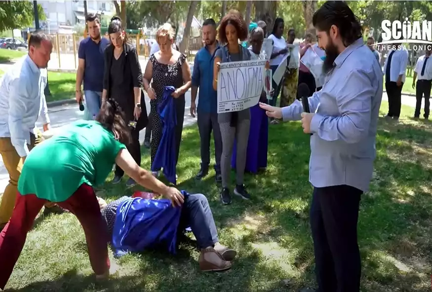 «Εκκλησία των Εθνών»